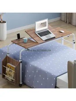 Регулируемая кровать передвижной подъемный ленивый поперечный прикроватный столик выдвижной настольный столик для ноутбука простой столик для ухода