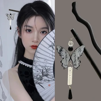 Ретро заколки для волос в виде бабочки, Китайская каллиграфия, заколка с кисточкой в виде бабочки, Женские деревянные палочки для волос, заколка в форме палочки для еды