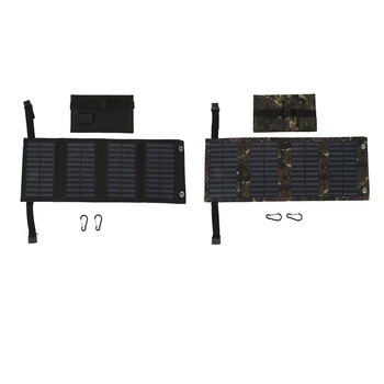 Складная солнечная панель, которую легко носить с собой, портативная солнечная панель 5,5 В, водонепроницаемая IP65, высокая эффективность для кемпинга