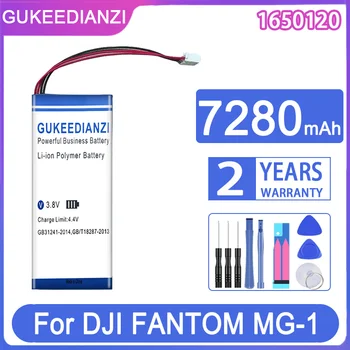 Сменный Аккумулятор GUKEEDIANZI 7280 мАч для DJI FANTOM MG-1 PART68 1650120 3professional GL300C 3adv 3A 3P MG-1S MG-1A 2055127