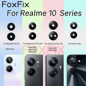 Стеклянный Объектив Задней камеры для Realme 10 Pro + Plus 5G 10S 10T RMX3630 RMX3663 RMX3660 RMX3661 RMX3687 RMX3686 + Клейкая наклейка