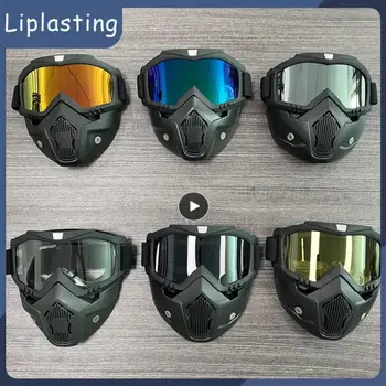 Тактическая маска Съемные Защитные очки Лыжные очки Маска для катания на лыжах и сноуборде Ветрозащитная Тактическая Страйкбольная Охотничья