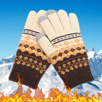 Толстые перчатки для взрослых с принтом Креативные и модные Теплые перчатки Женские Снежинки с экраном для телефона Зимние Мобильные и трикотажные