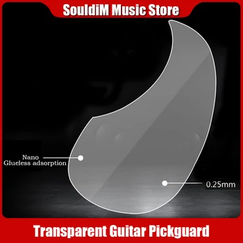 Ультратонкая накладка для звукоснимателя акустической гитары, невидимая накладка для звукоснимателя, Прозрачная защита для фолк-гитары