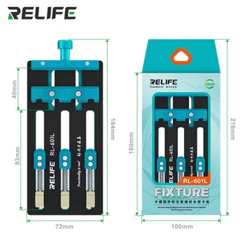 Универсальное приспособление RELIFE RL601L Слот для карт памяти, Зажим для ремонта материнской платы мобильного телефона, Печатная плата