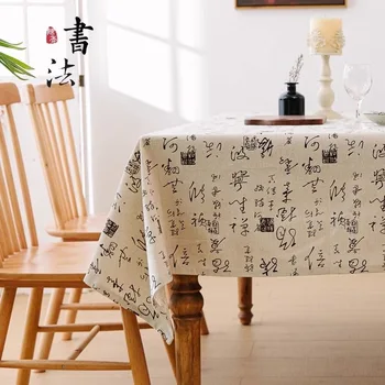 Хлопчатобумажная и льняная прямоугольная скатерть с китайской каллиграфией, водонепроницаемая и маслостойкая, кухонная скатерть, домашняя скатерть