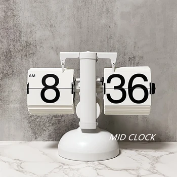 Часы с автоматическим переключением, ретро-декор для гостиной, современные и минималистичные механические часы