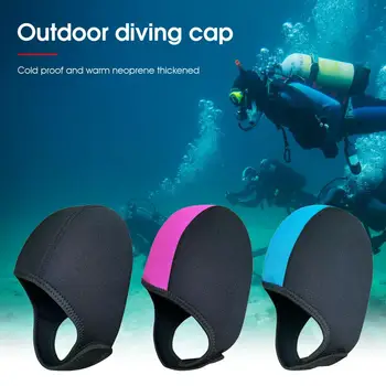 Шапочка для плавания 2,5 мм, шапочка для дайвинга из хлоропреновой резины, эргономичный дизайн, эластичная шапочка для дайвинга с высокой эластичностью