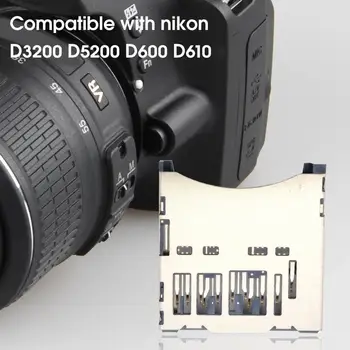 Экологически чистая профессиональная цифровая камера, Ремонтная деталь для слота для карты памяти, практичный держатель для SD-карты, легкий вес
