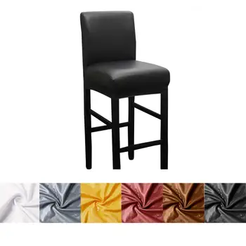 Эластичный чехол для стула высотой со стойку, защита короткой спинки стула для бара